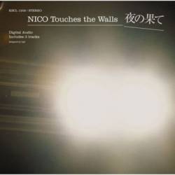 Yoru No Hate Nico Touches The Walls Album S Lyrics