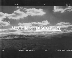 Mr. Children Discovery (Album)- Spirit of Rock Webzine (en)