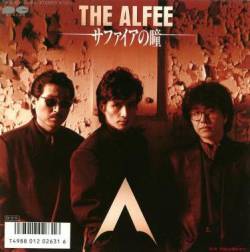 The Alfee Sapphire No Hitomi Single Spirit Of Rock Webzine En