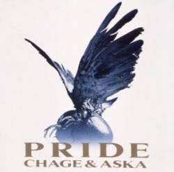 Chage And Aska Inside Chage Aska V Album Spirit Of Rock Webzine En